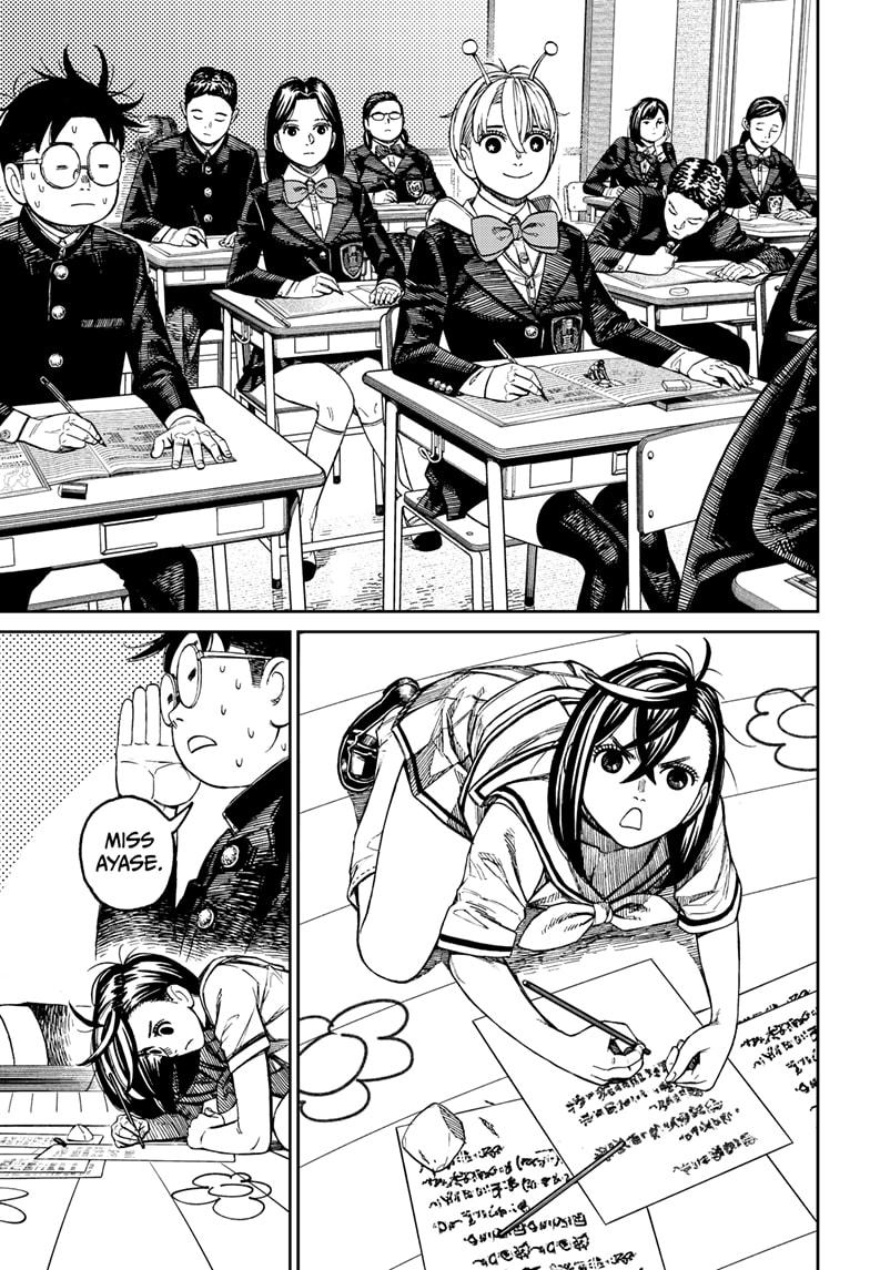 Dandadan chapter 166 page 7