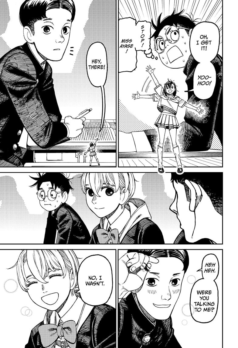 Dandadan chapter 166 page 9