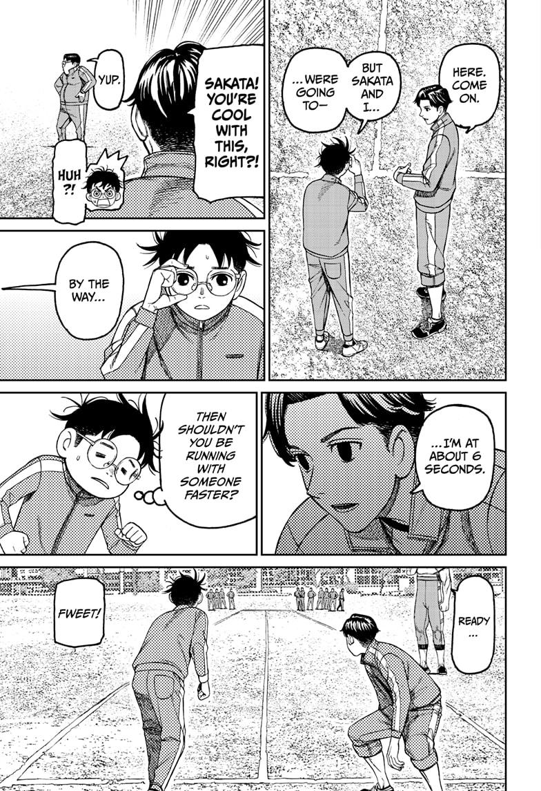 Dandadan chapter 167 page 11