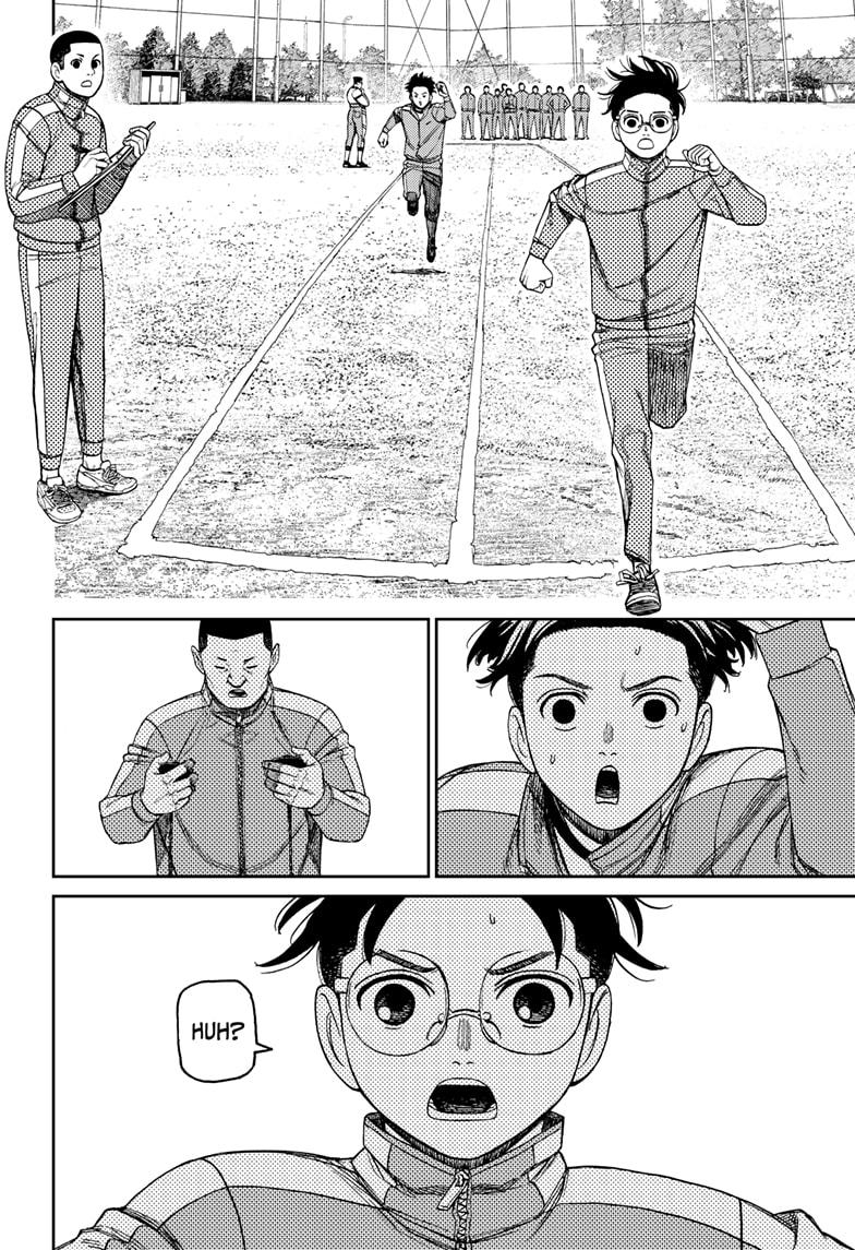 Dandadan chapter 167 page 12