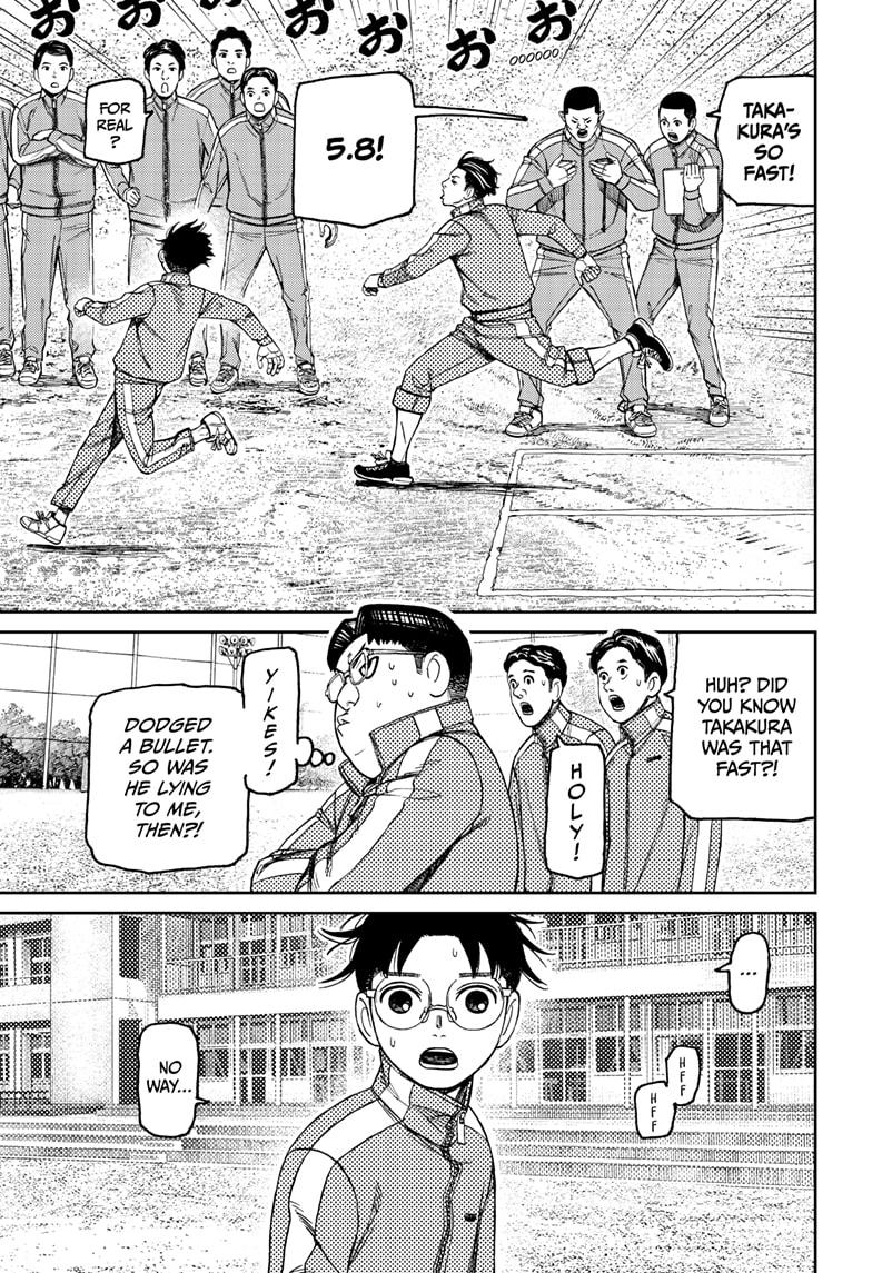 Dandadan chapter 167 page 13