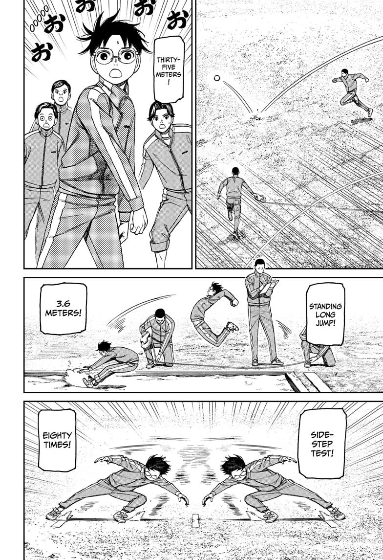 Dandadan chapter 167 page 16