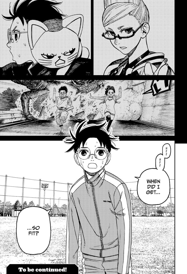 Dandadan chapter 167 page 19