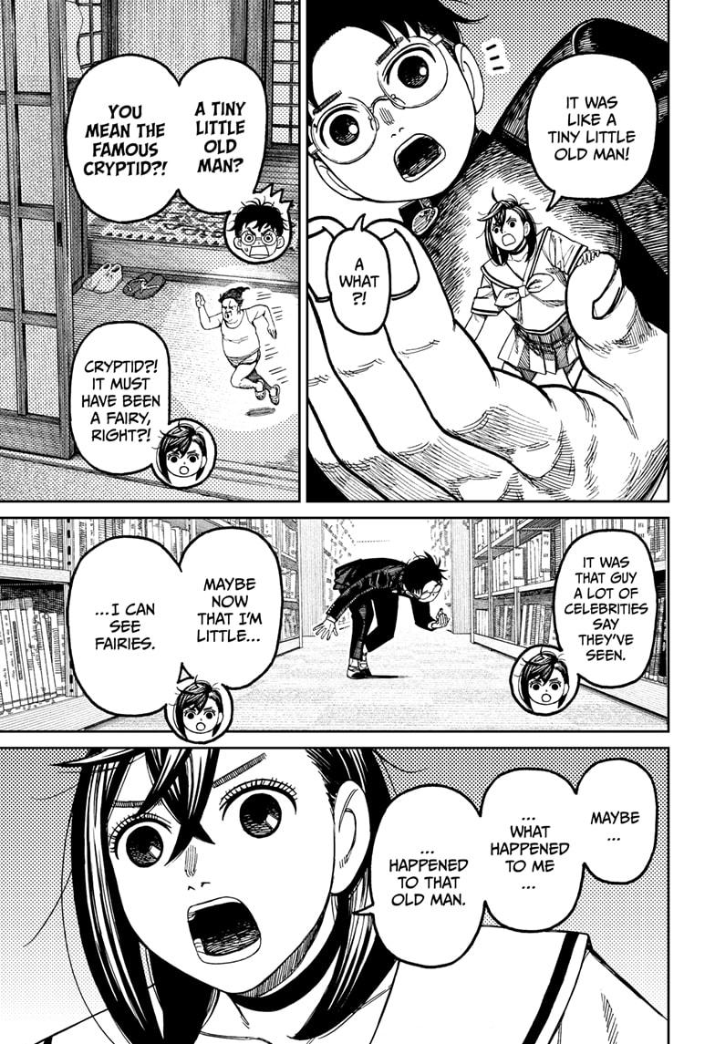 Dandadan chapter 167 page 3