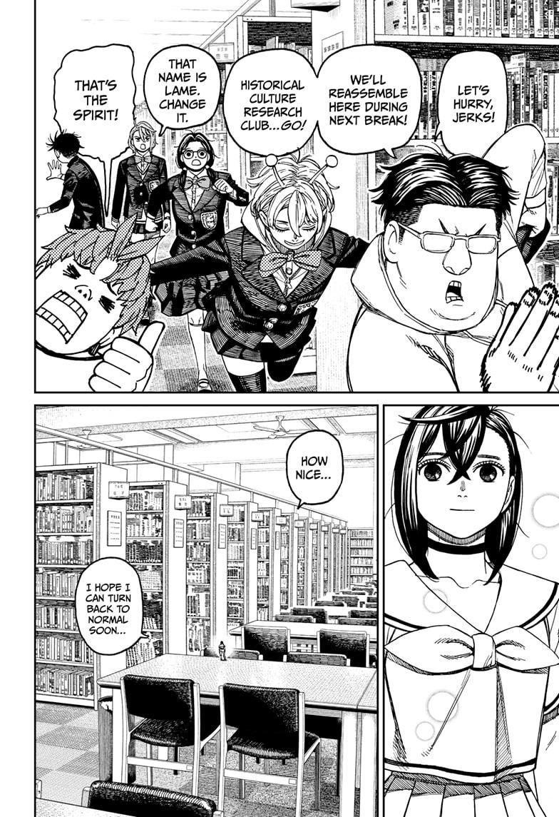 Dandadan chapter 167 page 6