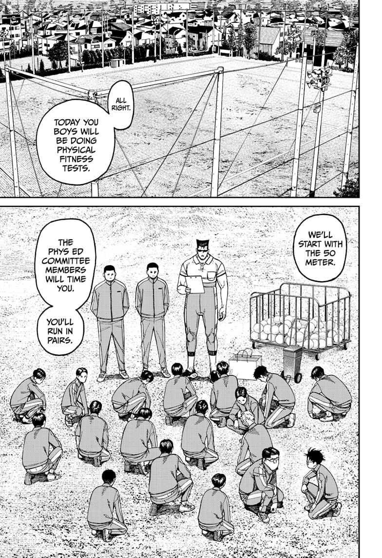 Dandadan chapter 167 page 7