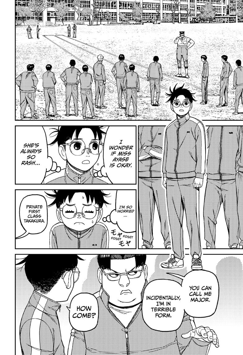 Dandadan chapter 167 page 8