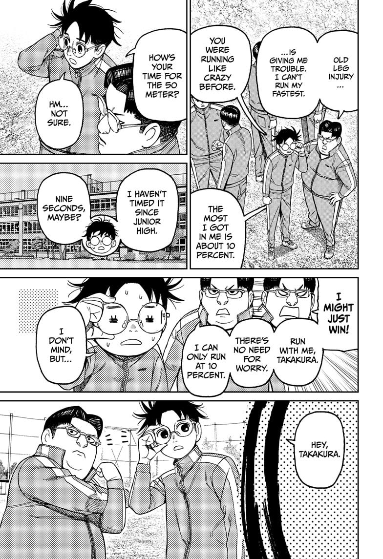 Dandadan chapter 167 page 9