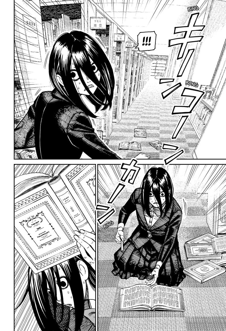 Dandadan chapter 168 page 16