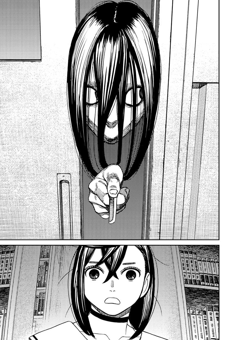 Dandadan chapter 168 page 7