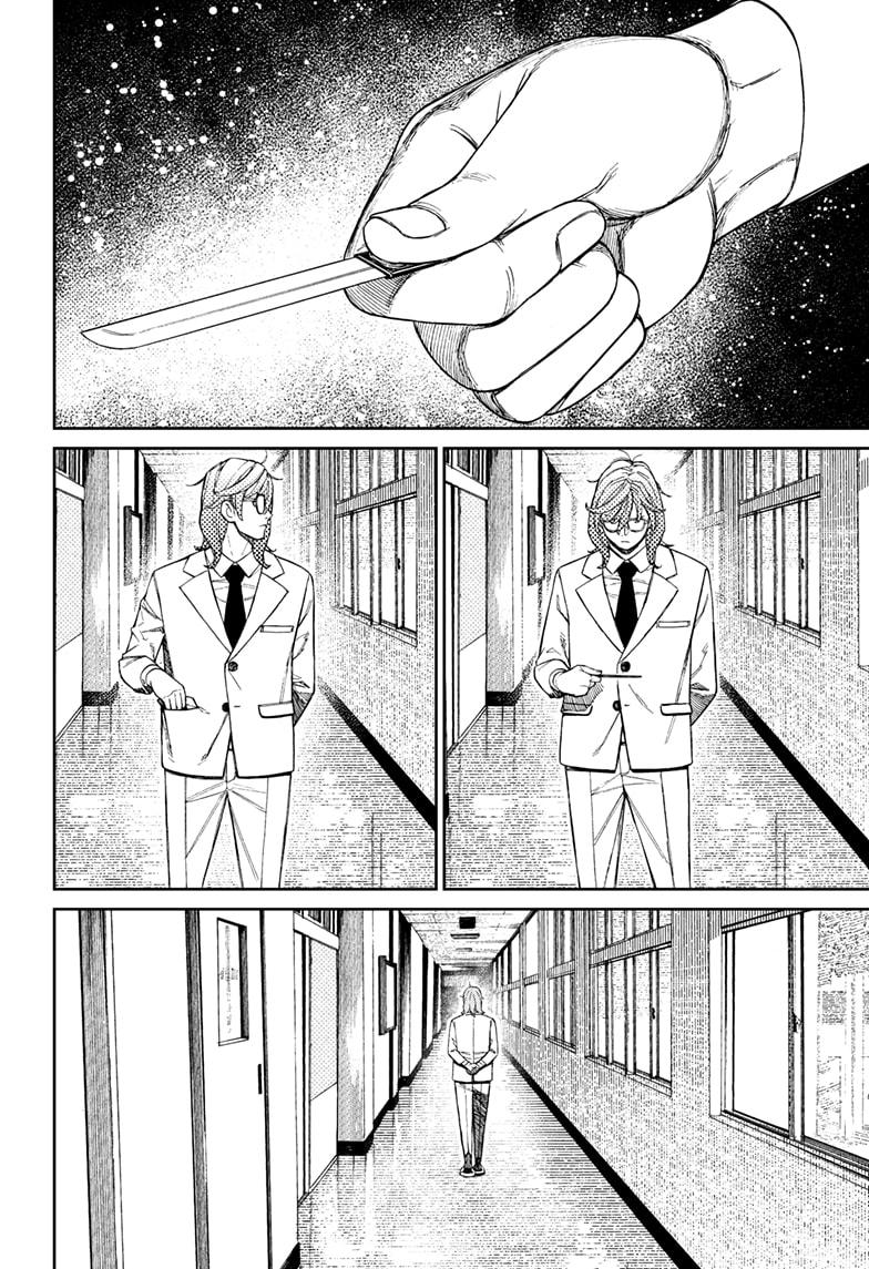 Dandadan chapter 169 page 10