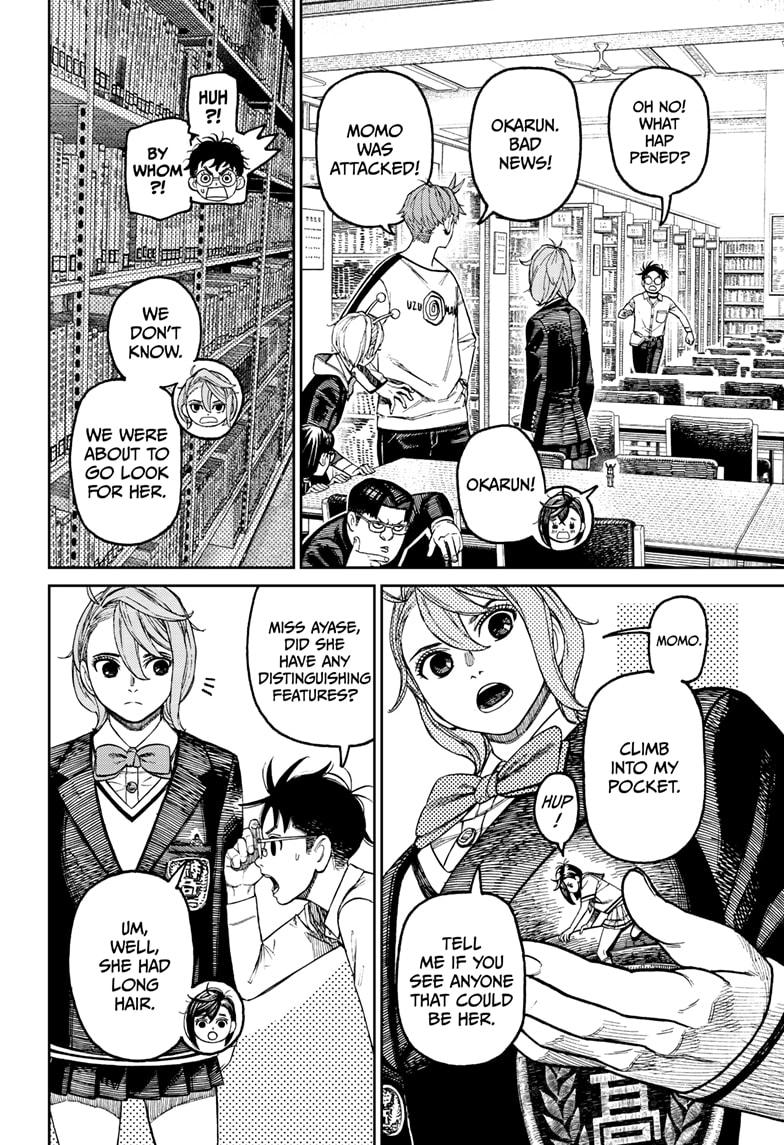 Dandadan chapter 169 page 12