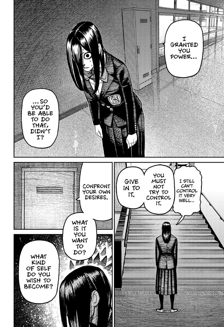 Dandadan chapter 169 page 18