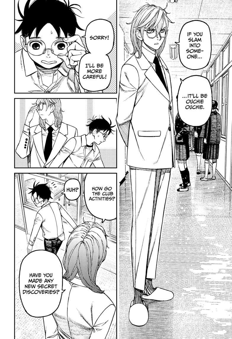 Dandadan chapter 169 page 2