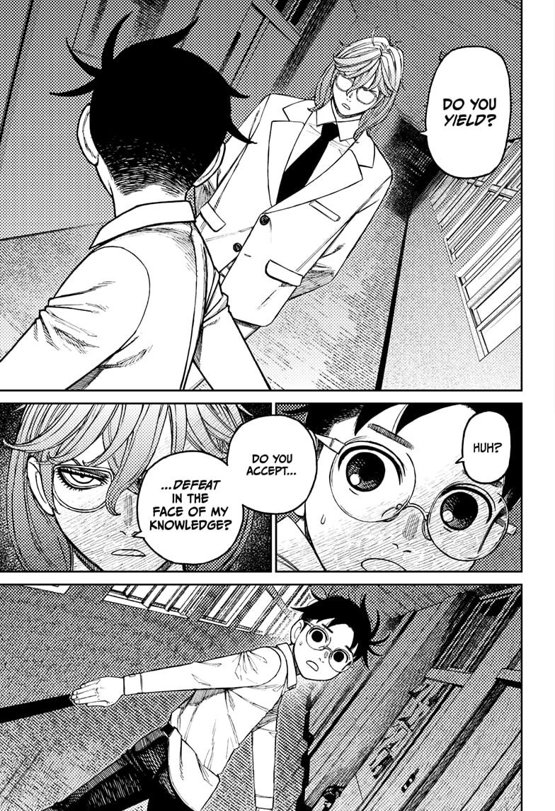 Dandadan chapter 169 page 7