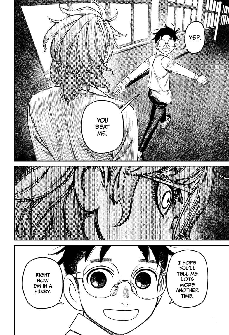 Dandadan chapter 169 page 8