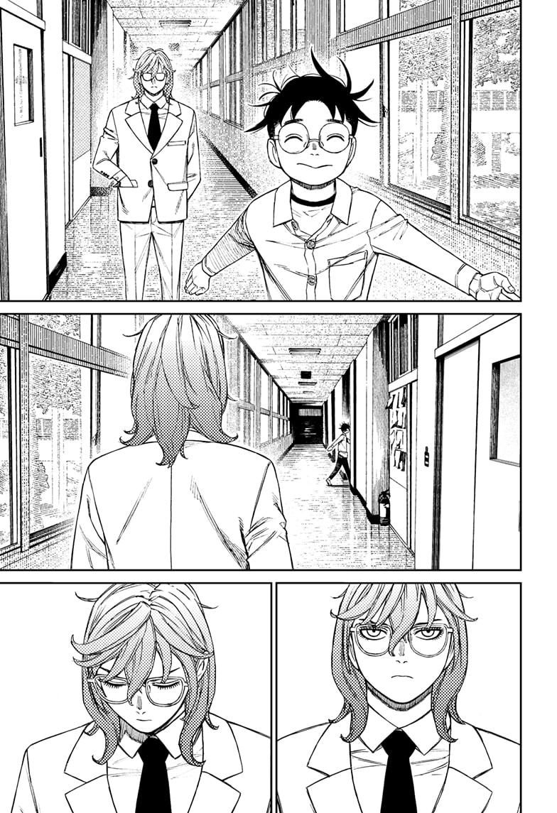 Dandadan chapter 169 page 9