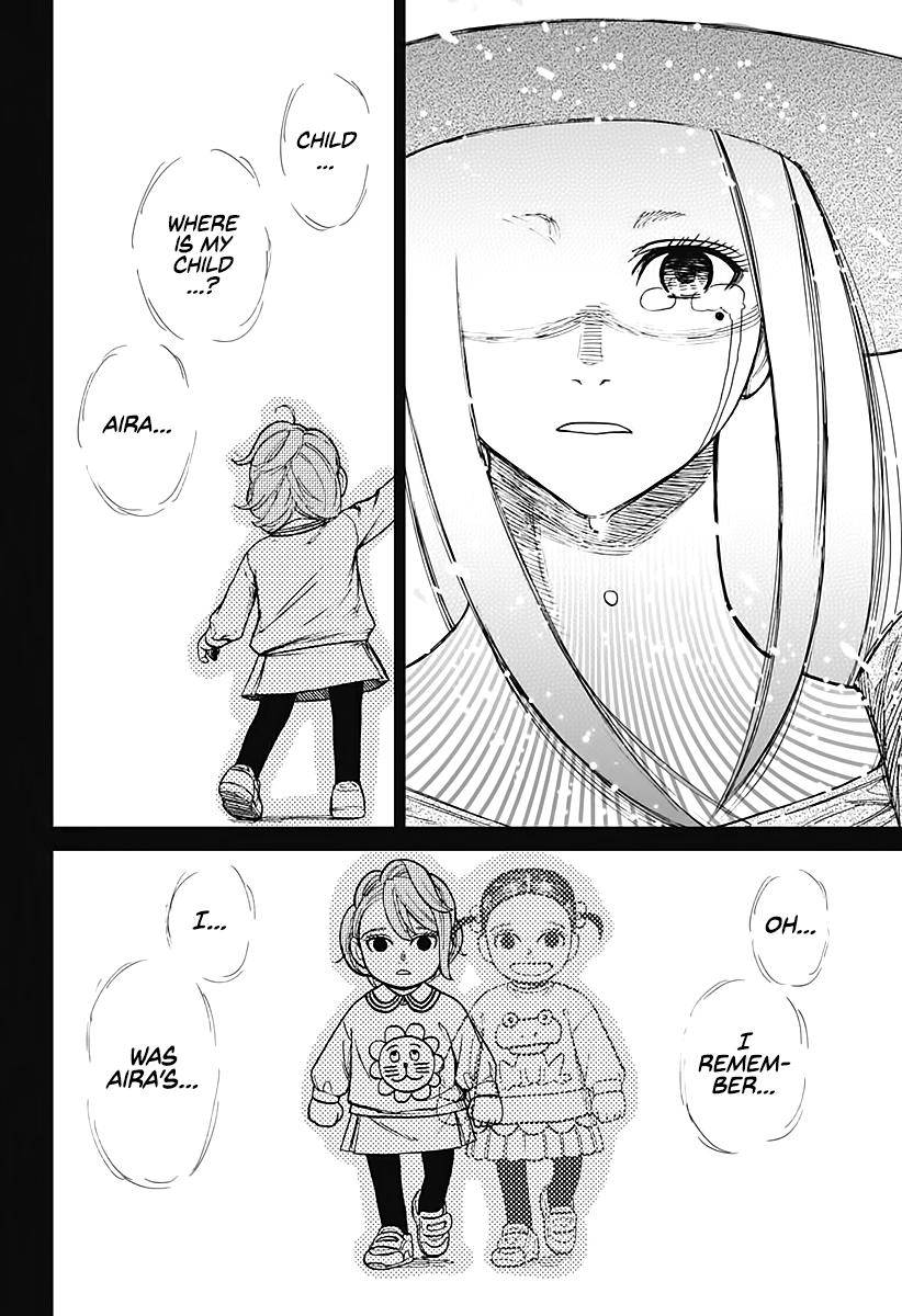 Dandadan chapter 17 page 7