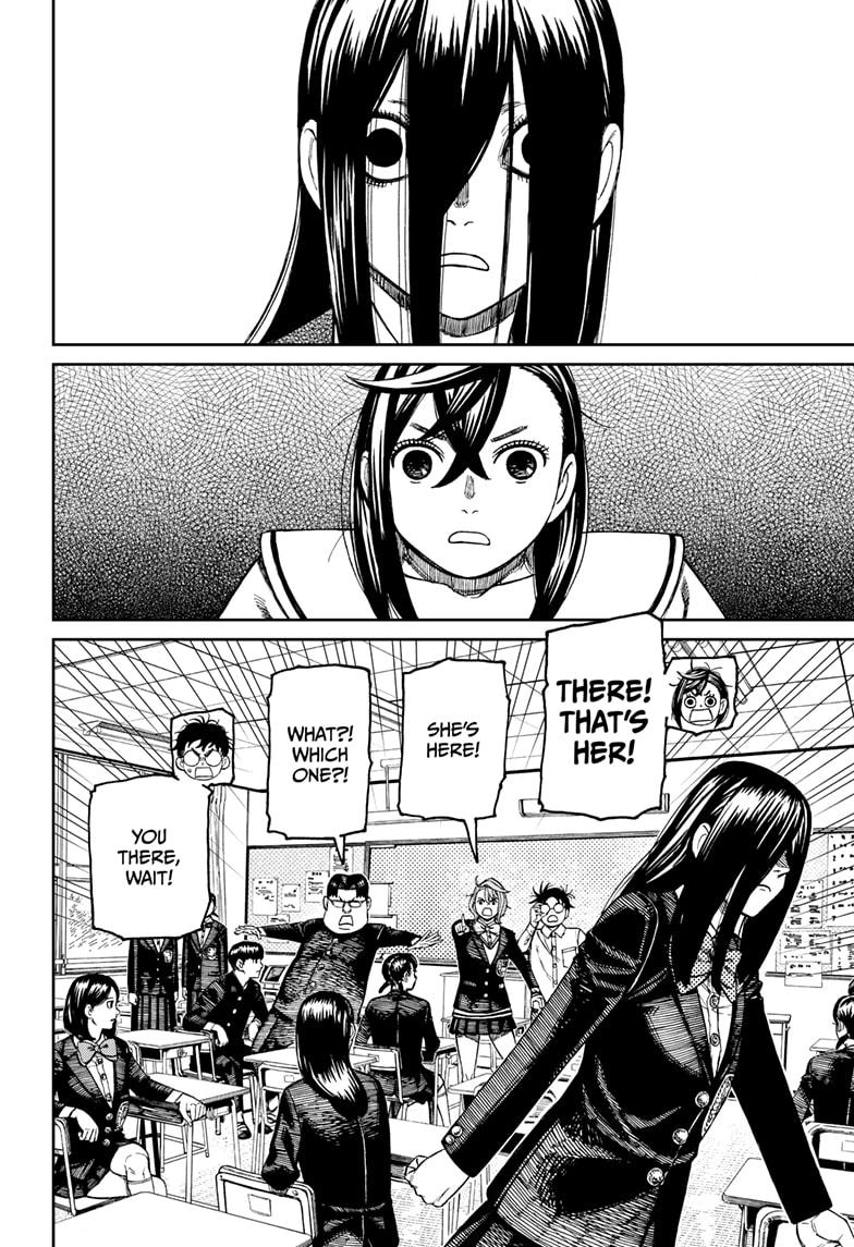 Dandadan chapter 170 page 16