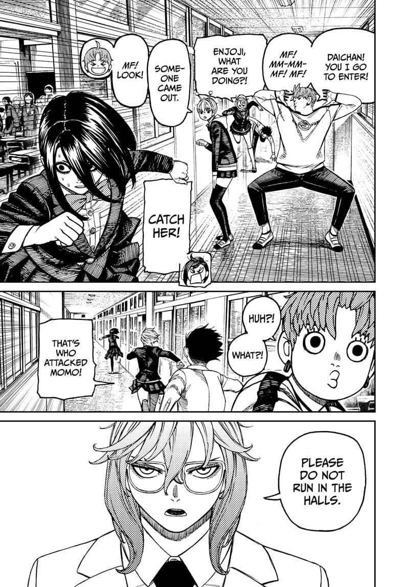 Dandadan chapter 170 page 17