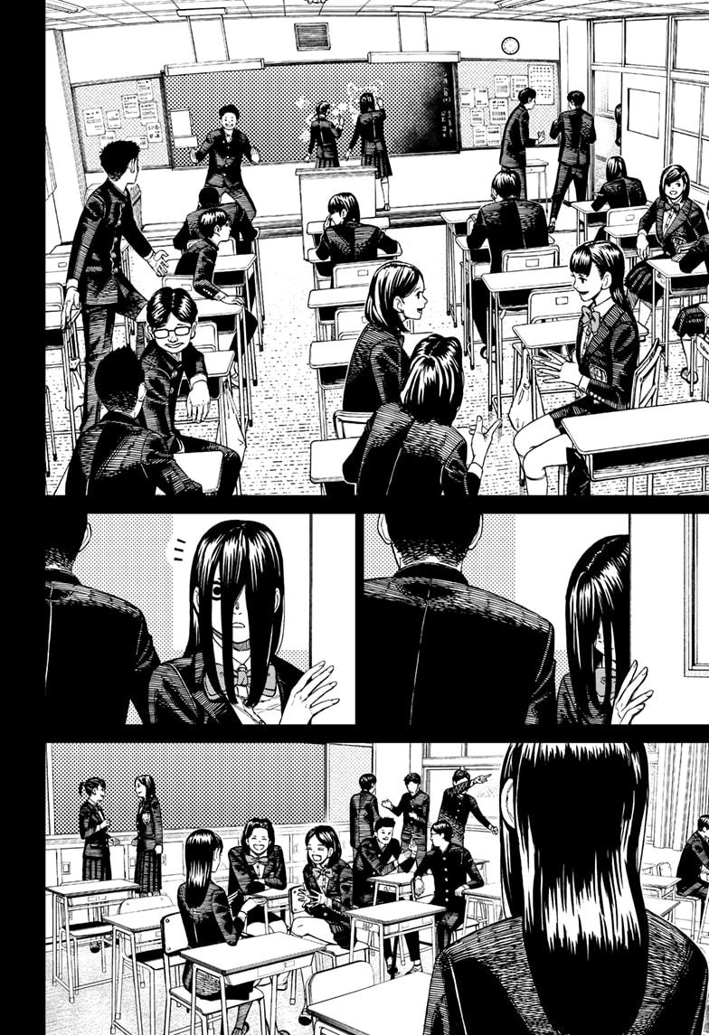 Dandadan chapter 170 page 2