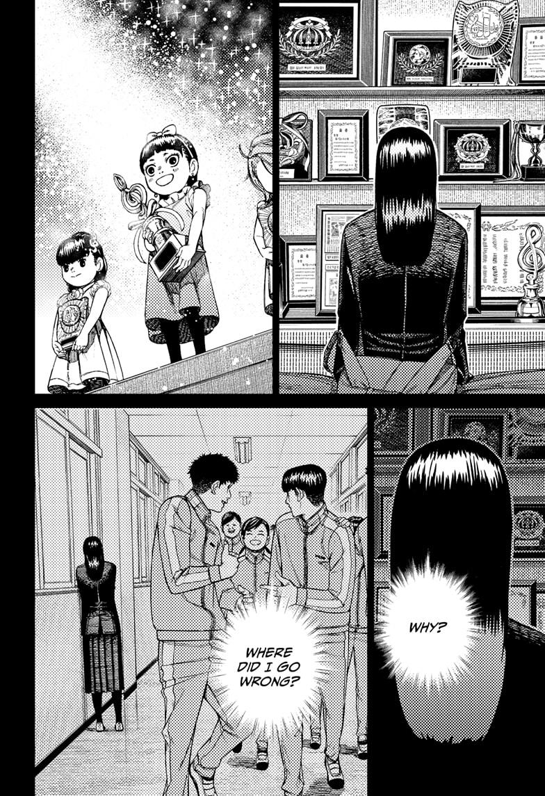 Dandadan chapter 170 page 8