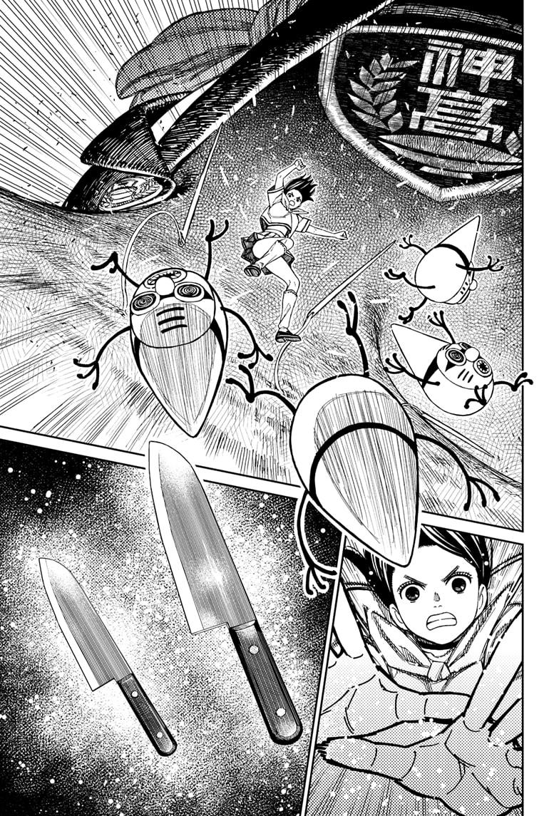 Dandadan chapter 171 page 11