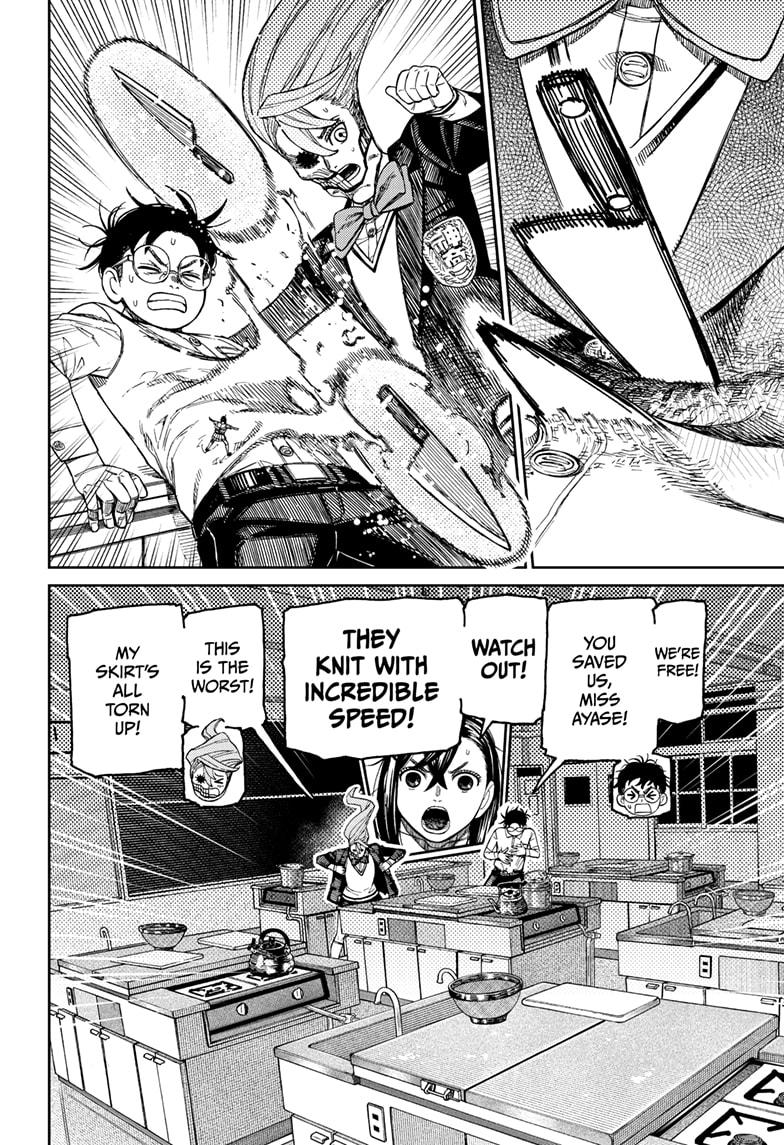 Dandadan chapter 171 page 12