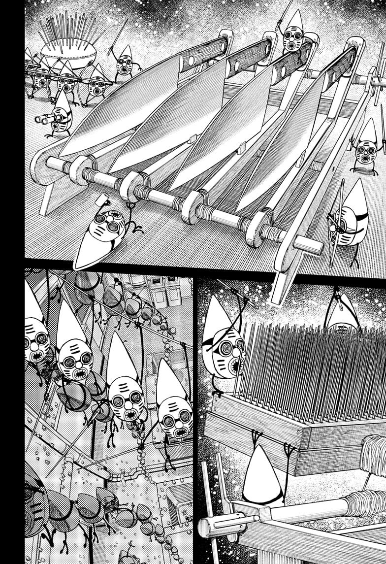 Dandadan chapter 171 page 16