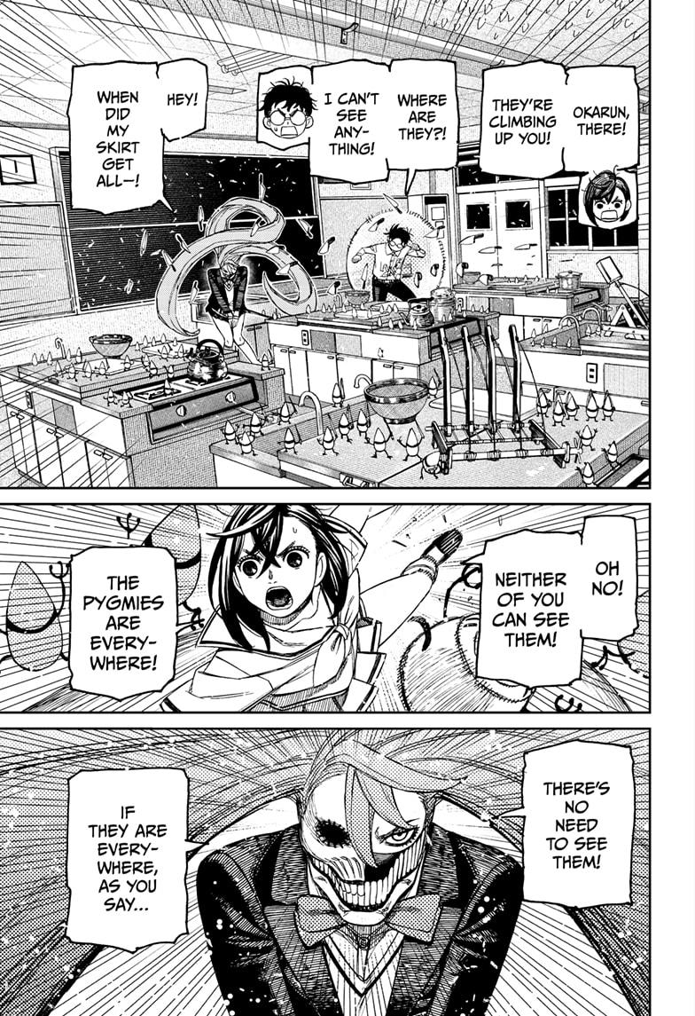 Dandadan chapter 171 page 17