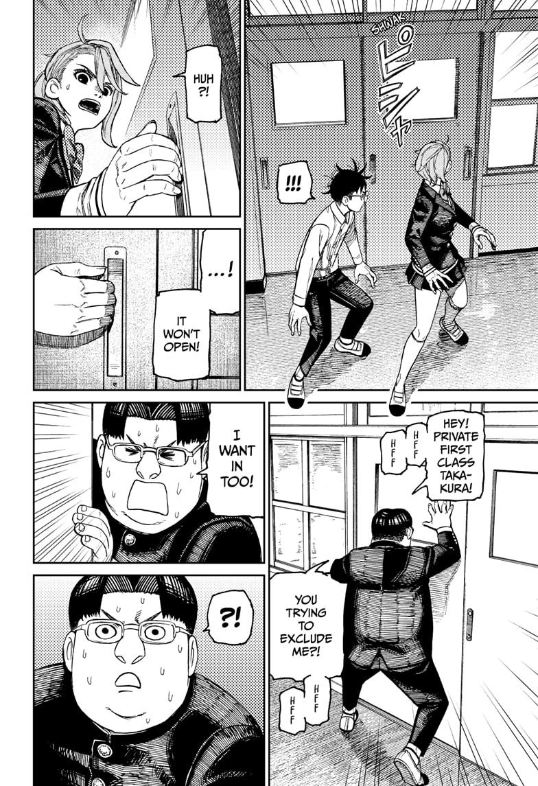 Dandadan chapter 171 page 2