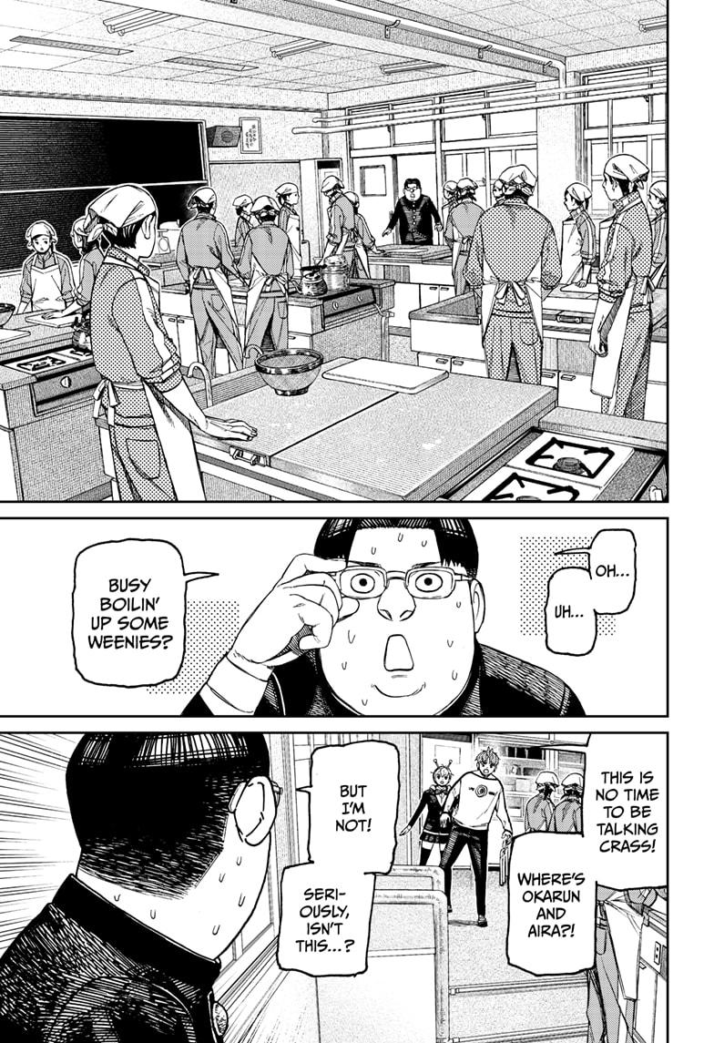 Dandadan chapter 171 page 3