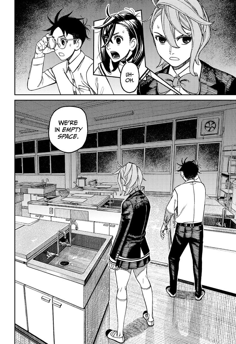 Dandadan chapter 171 page 4