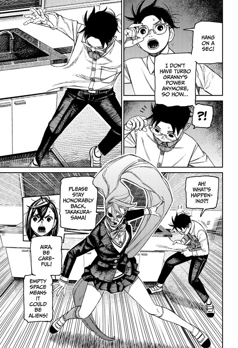 Dandadan chapter 171 page 5