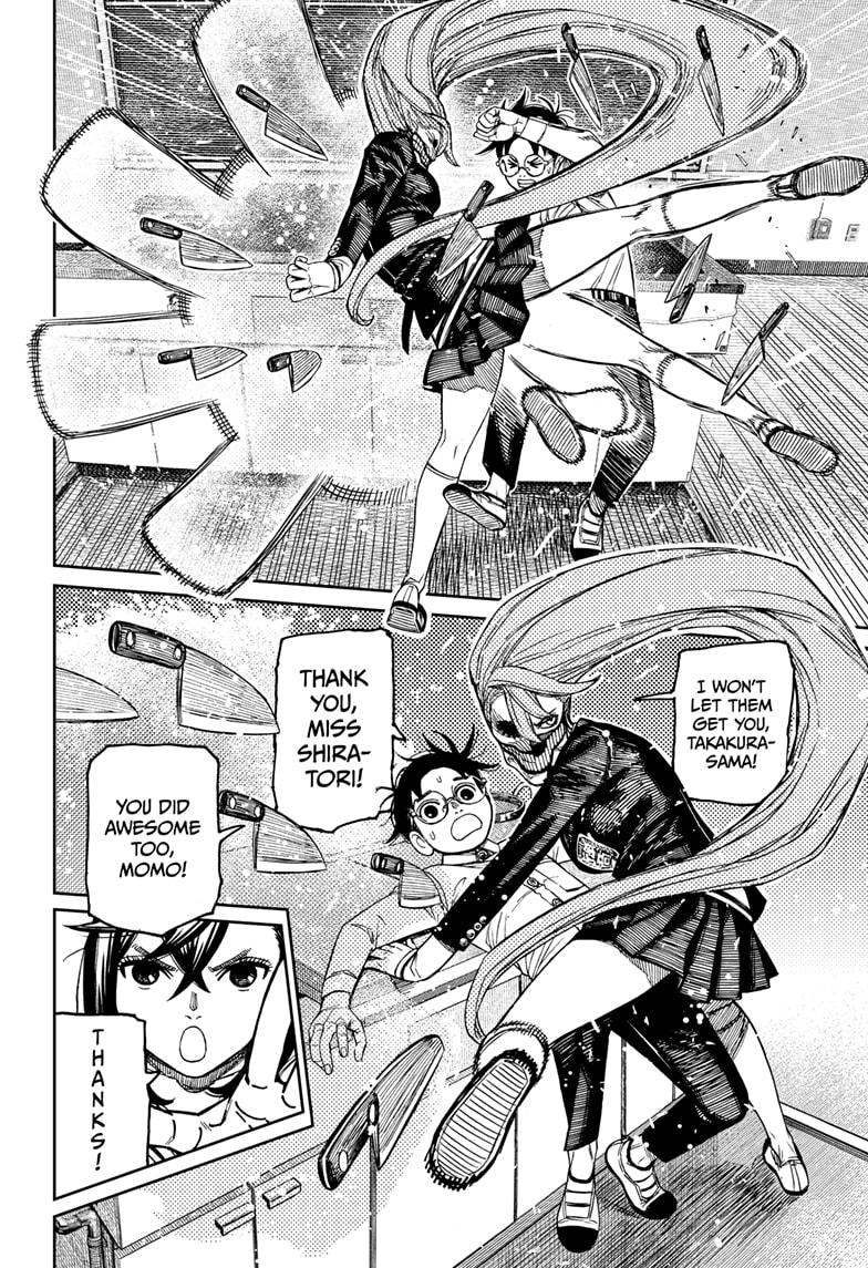 Dandadan chapter 171 page 8