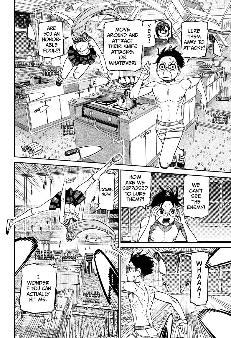 Dandadan chapter 172 page 10