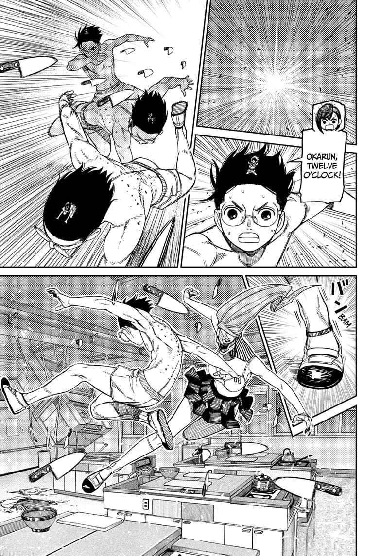 Dandadan chapter 172 page 11