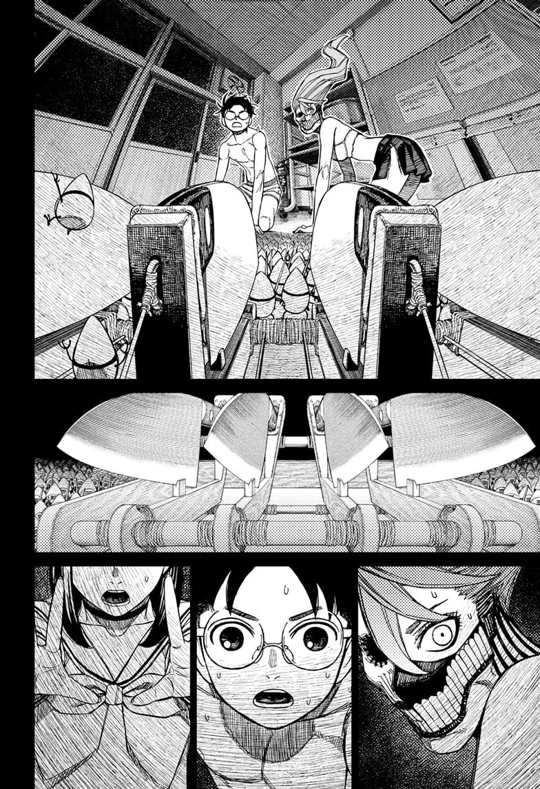 Dandadan chapter 172 page 16