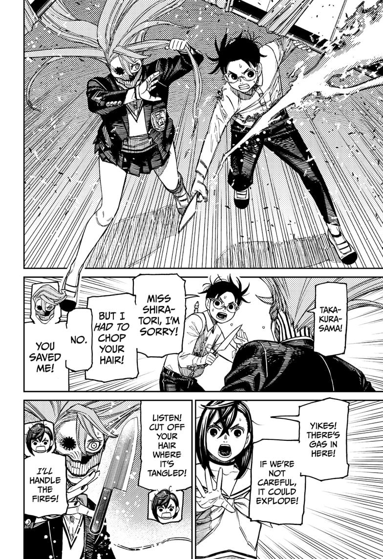 Dandadan chapter 172 page 2