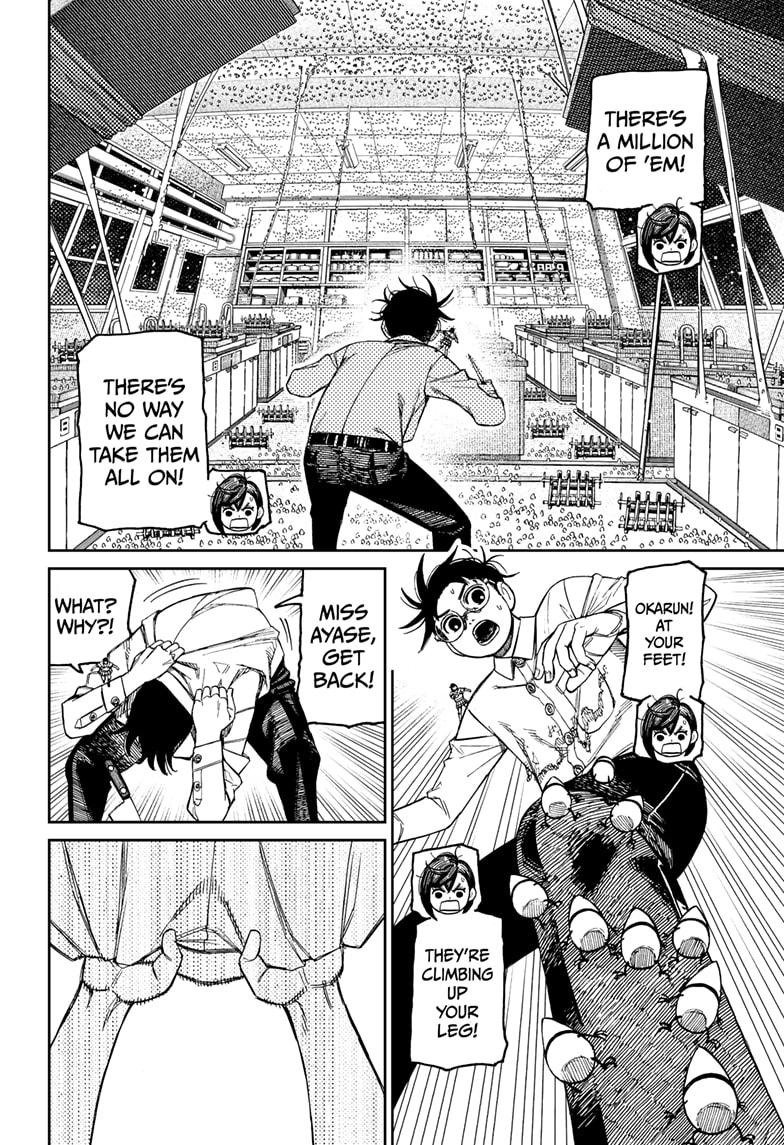 Dandadan chapter 172 page 4