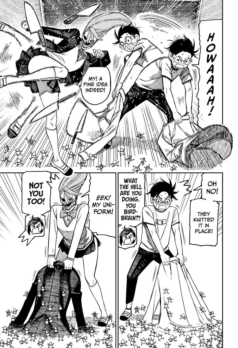 Dandadan chapter 172 page 5