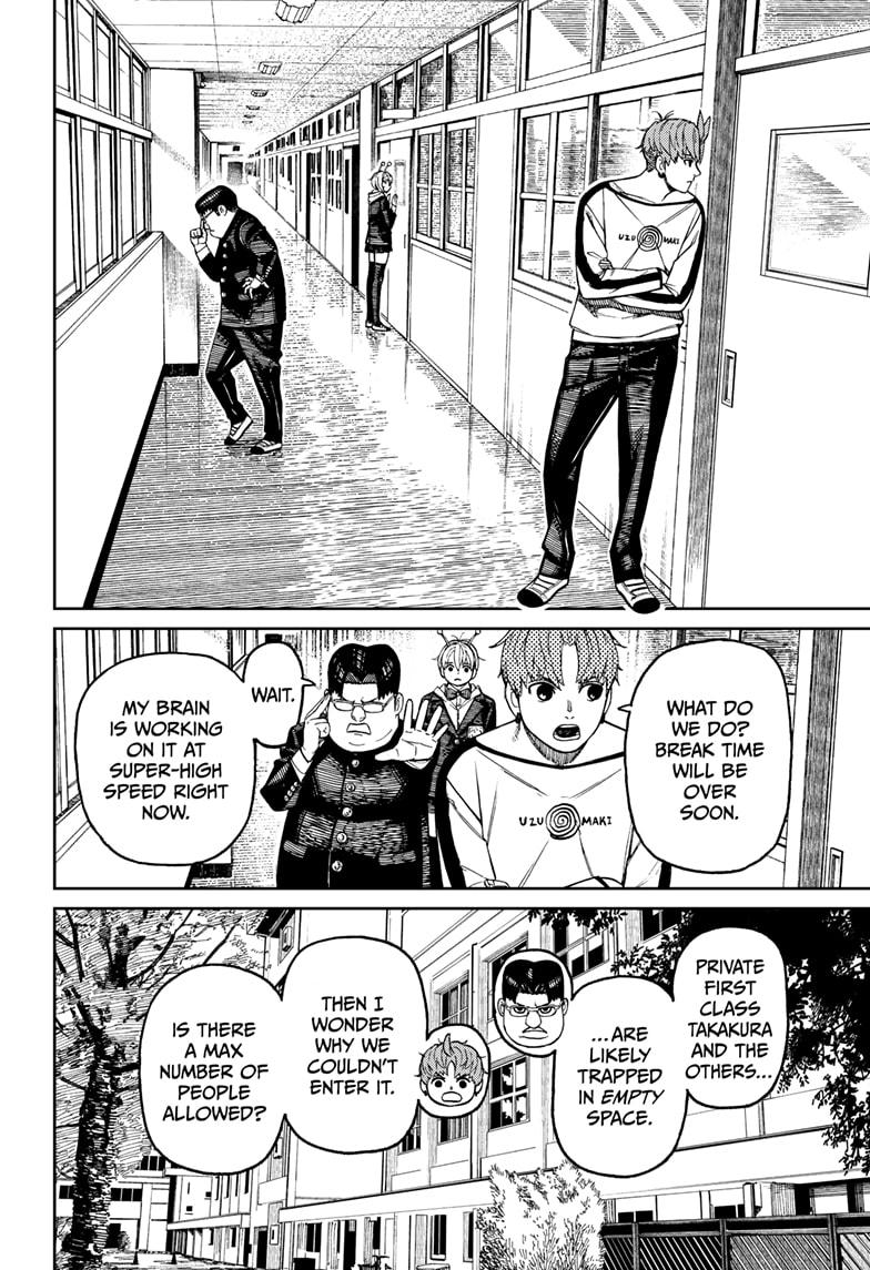 Dandadan chapter 173 page 10