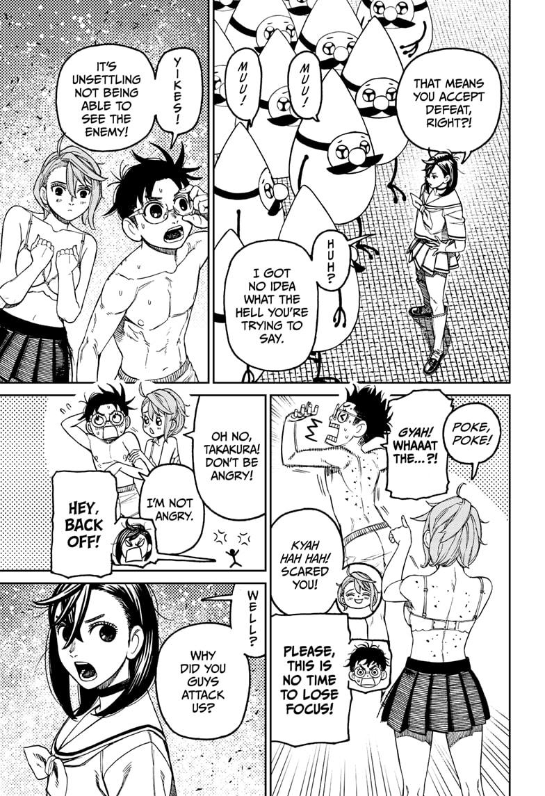 Dandadan chapter 173 page 5