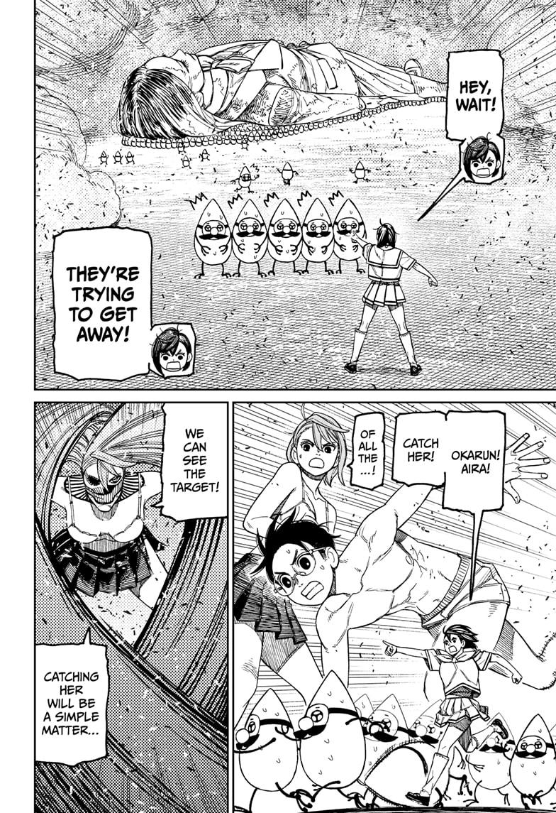 Dandadan chapter 173 page 6