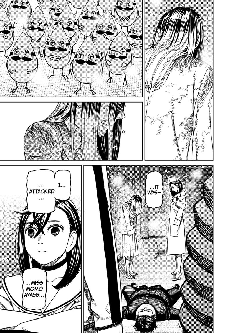 Dandadan chapter 174 page 13