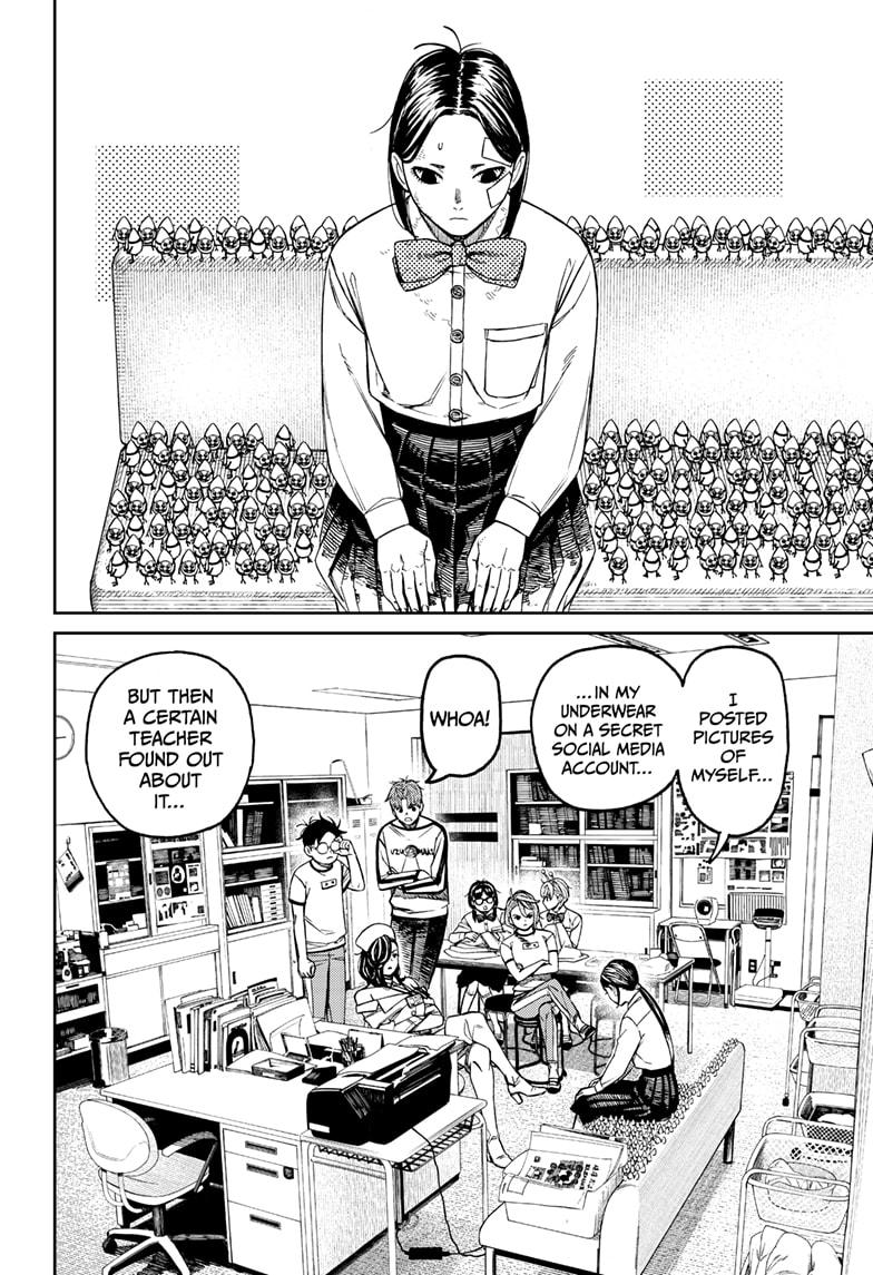 Dandadan chapter 174 page 16