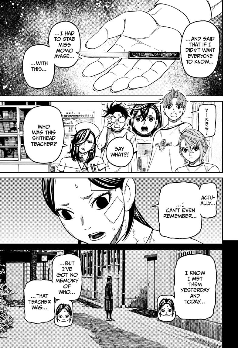 Dandadan chapter 174 page 17