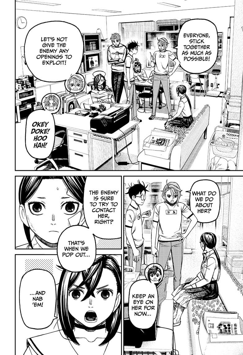 Dandadan chapter 175 page 14