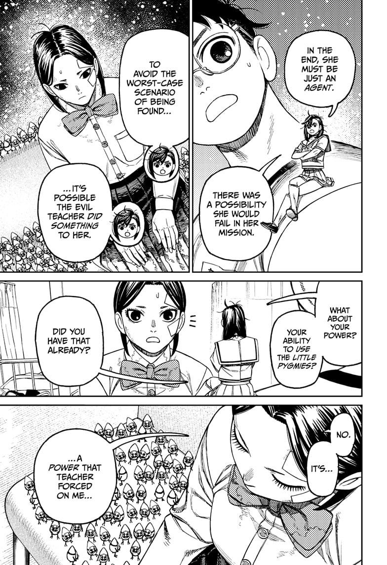 Dandadan chapter 175 page 3