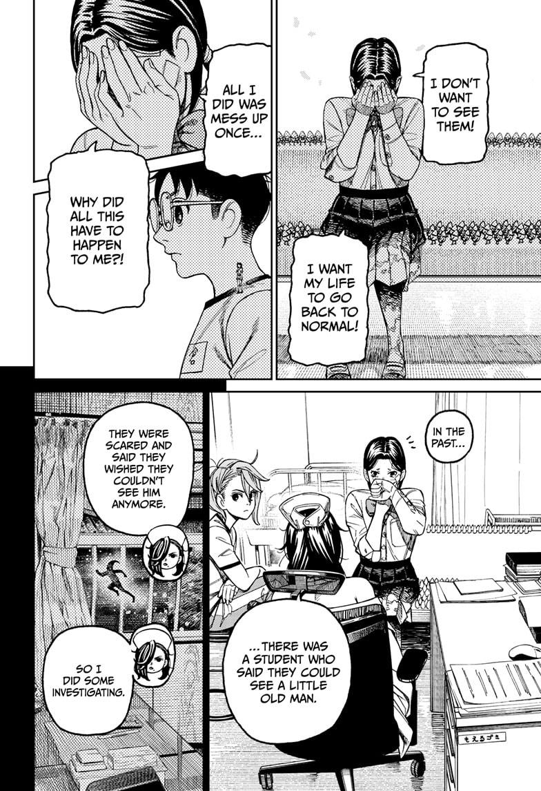 Dandadan chapter 175 page 6